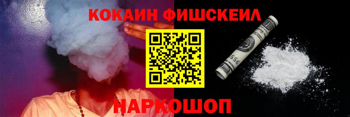 Кокаин 99% Реж