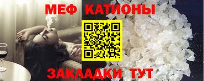 синтетический гашиш Ангарск
