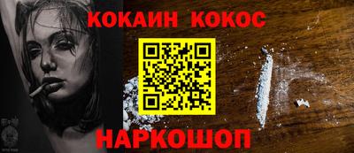 сатива Ярцево