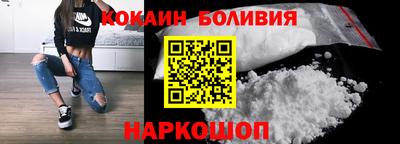 сатива Ярцево