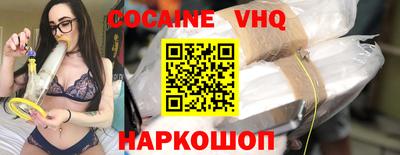 сатива Ярцево
