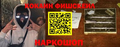сатива Ярцево