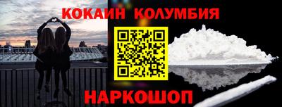 Альфа ПВП Ярославль