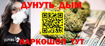 Альфа ПВП Ярославль