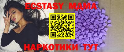 Альфа ПВП Ярославль