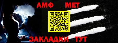 кристаллы Янаул