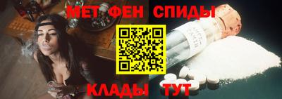 героин Анжеро-Судженск