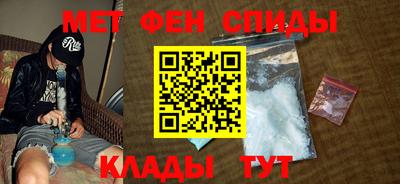 Альфа ПВП Ярославль