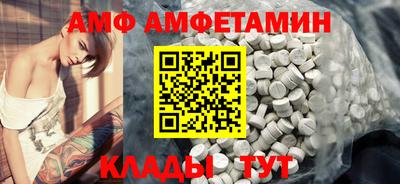 Альфа ПВП Ярославль