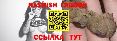 Альфа ПВП Ярославль