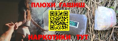 Альфа ПВП Ярославль