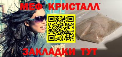 героин Анжеро-Судженск