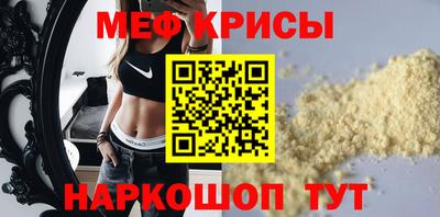 героин Анжеро-Судженск